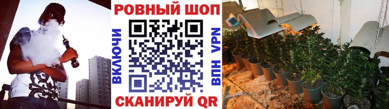  Кокаин Невинномысск