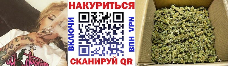 Какие есть наркотики Невинномысск Каннабис  Alpha-PVP  KRAKEN ТОР  Cocaine  ГАШ 