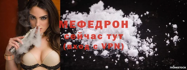 дживик Баксан