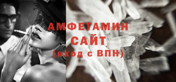 соль ск Алексеевка