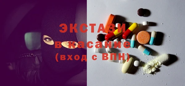 МДПВ Арсеньев