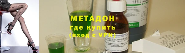 сатива Аркадак