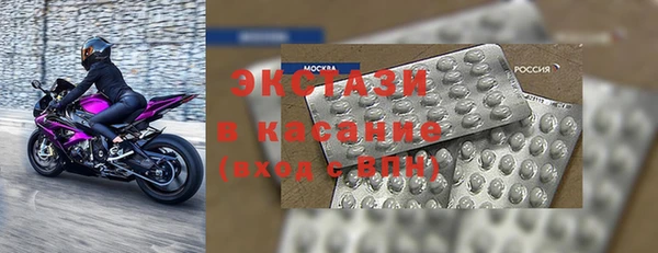 МДПВ Арсеньев