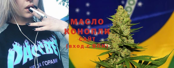 МДПВ Арсеньев