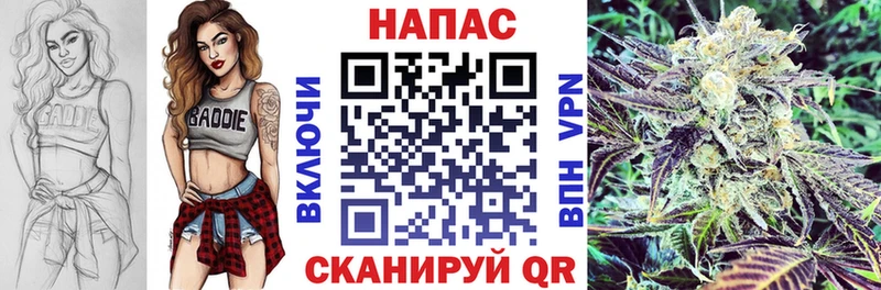 МАРИХУАНА ГИДРОПОН  наркотики  Невинномысск 